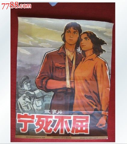 怎么做假ACCA证书